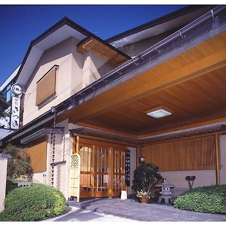 Kappo Ryokan Satsuki Аомори Экстерьер фото